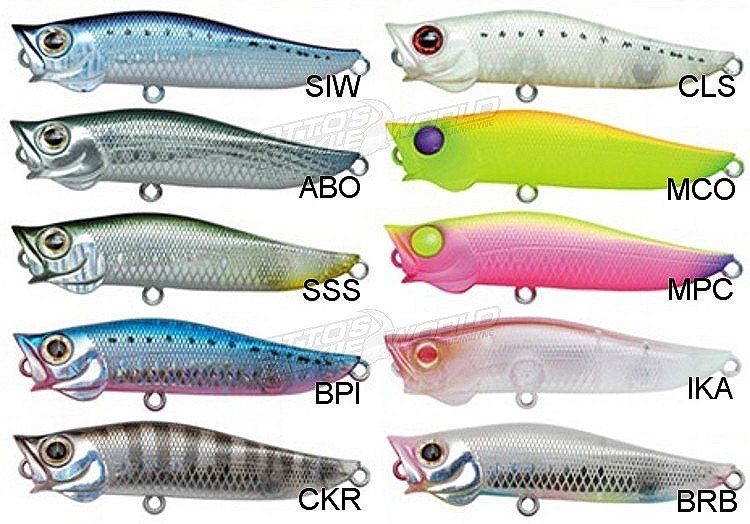 Jackson R A Pop Popper Fishing Lures